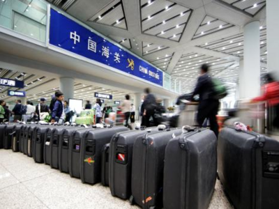 “问题地图”违背一个中国原则，首都机场海关：不予放行！