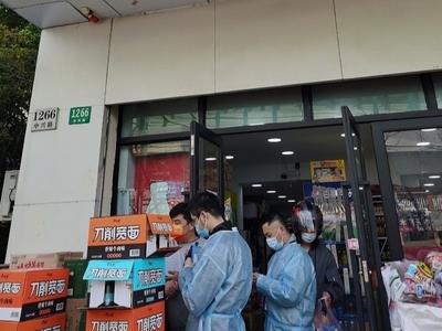 上海多家世纪华联门店收取高额配送费，被顶格罚款