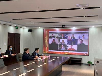 青岛市司法局与在青媒体举办宣传共建合作线上签约仪式
