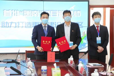 市南区首批项目管理师上岗 为项目工程建设审批提供全程帮办代办服务