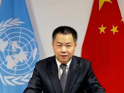 中国代表在联合国人权理事会敦促美国停止侵犯委内瑞拉人权
