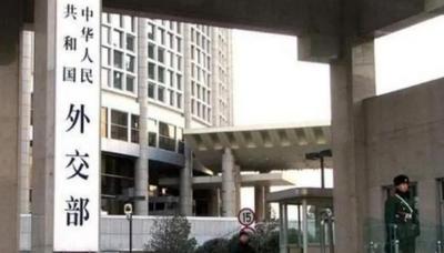 外交部：民进党当局假民主真谋独必将被历史清算