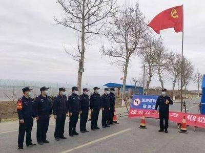 崂山公安民警辅警3支青年突击队，连续一线“战疫”13天