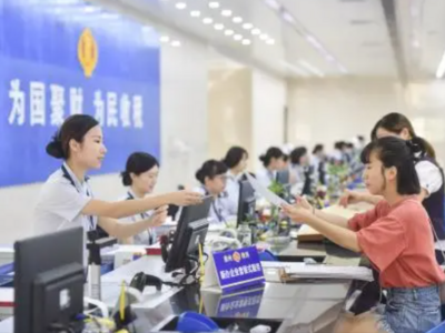 今年留抵退税1.5万亿，退给谁？怎么退？最新发布！
