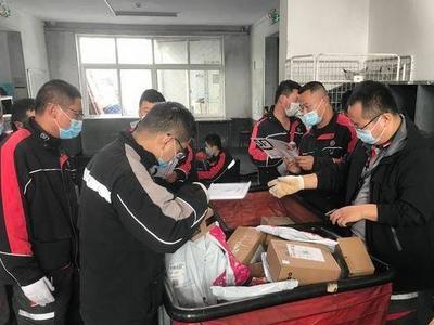 “快递阳性可理赔”？骗子又有招了……
