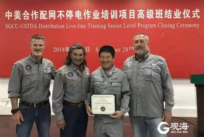 2022年度齐鲁技能大师特色工作站名单发布，青岛两企业上榜