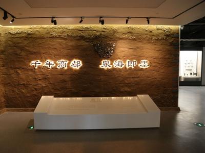 即墨区这两处文化场馆暂停开放