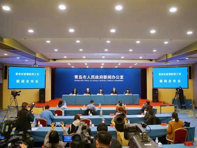 青岛全市疫情形势整体平稳、可管可控