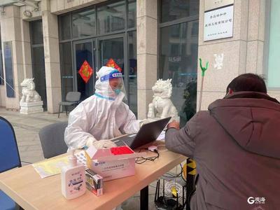 抗疫日记： 莫道春光难觅取，浮云过后艳阳天