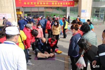 ​AED怎么用？家用电器如何更安全？青岛应急志愿者“开课”讲安全