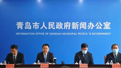回放|青岛市疫情防控新闻发布会（3月7日）