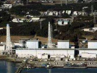 日本最高法院判决东电向约580名受害居民赔偿11亿日元