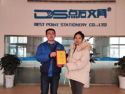 这里的网格长很忙