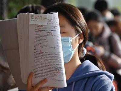做好调剂准备！2022年考研调剂服务系统将于4月6日开通