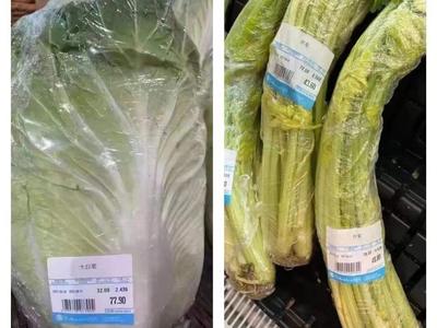 一棵大白菜卖77.9元？上海高岛屋百货致歉
