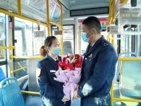 公交夫妻档协力抗疫，共筑安全“三八”妇女节