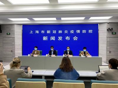 上海：分批封控筛查期间，机场、铁路、国际客货运正常运行