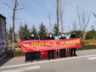 招募数千名志愿者，志愿服务30000小时，这些“统一战线人”不简单！