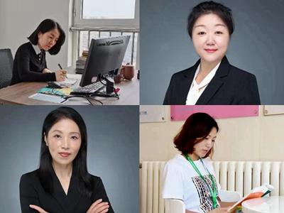 全国百名“蓄力向上 致敬新时代最美家政人”故事出炉，青岛四人入选