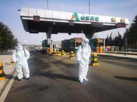 34人连续坚守12天！山东高速莱西收费站“逆风而战”