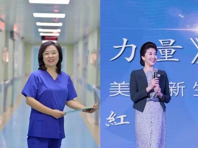 青岛两人获“全国三八红旗手”称号！全名单公布