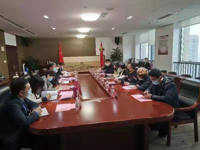 市文化和旅游局召开全市重点旅行社座谈会：支持文旅企业纾困，鼓励变革创新 