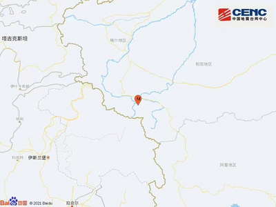 新疆和田地区皮山县发生5.2级地震，震源深度10千米