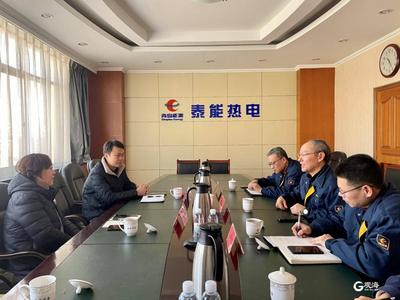 市北区开平路街道：划定新起点，绘就新蓝图 