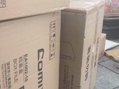 快递不快了！延误、物流信息更新缓慢……咋回事？