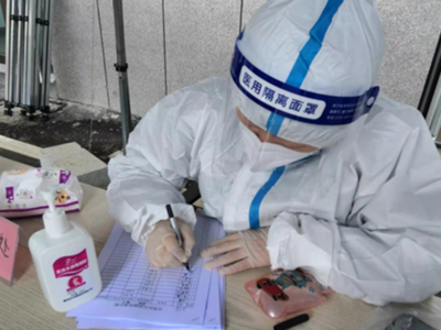 致敬所有奋战在抗疫一线的社区工作者