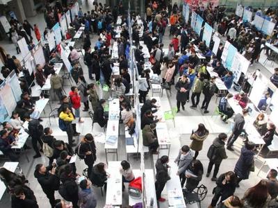 十部门启动百万就业见习岗位募集计划，将提供补贴、税费支持