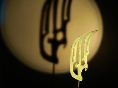 三星堆博物馆新馆动工，将再现“三星伴月”景观