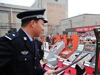 公安部联合体育总局：严打赌博、假球等违法行为