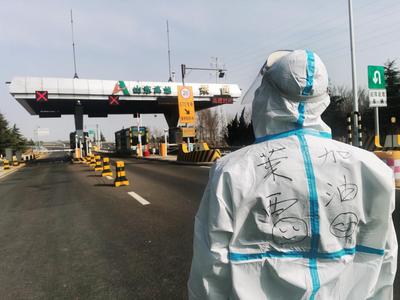 34人连续坚守12天！山东高速莱西收费站“逆风而战”