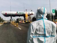 34人连续坚守12天！山东高速莱西收费站“逆风而战”