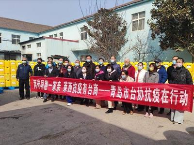 全市统一战线构筑抗击疫情坚强防线，捐款捐物超5000万元