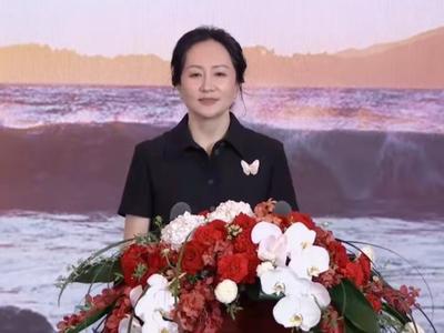 孟晚舟亮相：华为去年净利润增至1137亿元，同比增长75.9%
