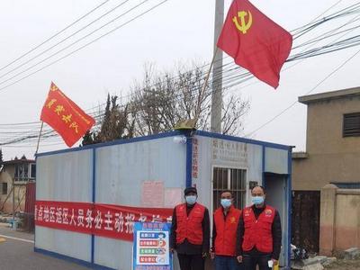 卸下戎装志不改！城阳区退役军人防疫一线显本色