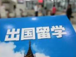 教育部：暂不认证跨境远程国（境）外学历学位证书