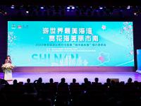 踏春出游去哪儿？这里有12条文旅打卡线路供你挑