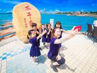 “栋”感五一① | 来太平角许下海誓山盟的诺言