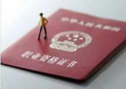 0元学还能高薪就业？当心“营养师培训”套路你