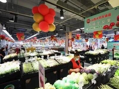 专家呼吁市民不用恐慌性囤货：北京有完善保供体系