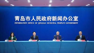 回放 |《青岛市养老服务设施专项规划（2021-2035年）》 
