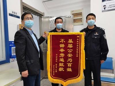 装“孙子”诈骗老人10万元，青岛警方快速止付冻结完璧归赵
