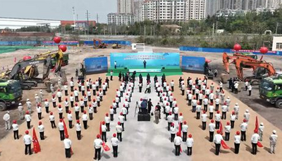 华电青岛天然气热电联产项目开工，赵豪志出席仪式并宣布开工