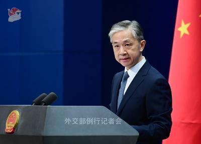 外交部：对美国政府恶意网络活动表示严重关切，敦促美方作出解释