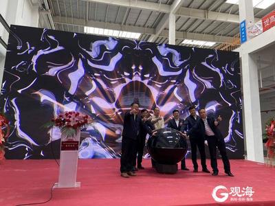 新进展！奇瑞汽车青岛乘用车项目涂装车间开始设备安装	