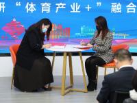 时尚体育季⑥ | 时尚体育“破圈”迸发活力，体育消费新场景精彩宜人！2022青岛时尚体育服装节开幕