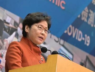 林郑月娥：香港会继续贯彻落实“外防输入，内防反弹”防疫策略
